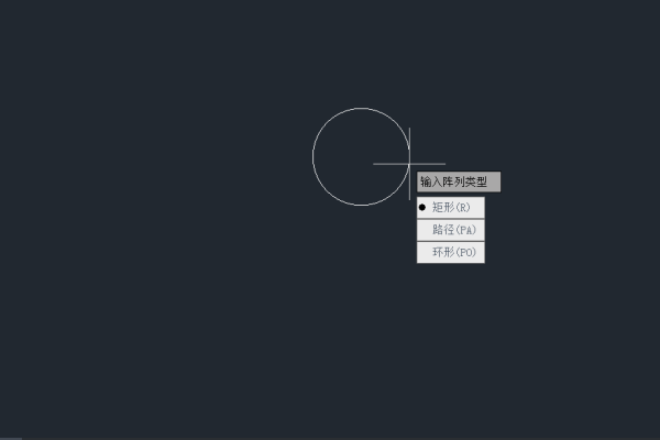 CAD怎么调用参数阵列下拉菜单？