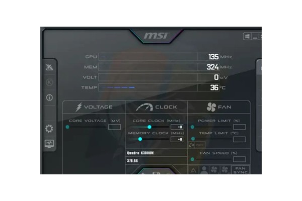 选择恰当电压：微星迷你飞行器的正确操作解析