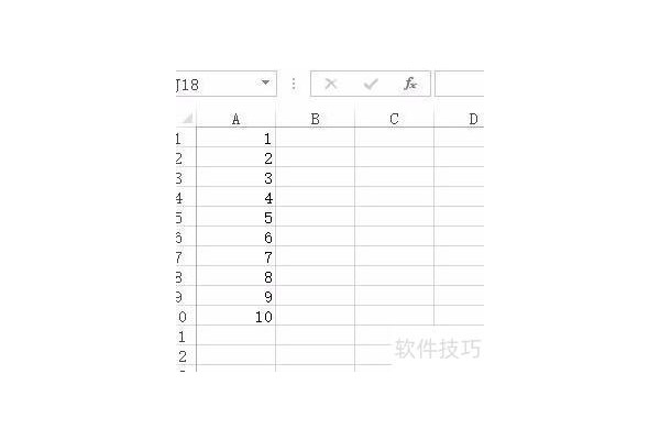 如何用excel统计某个区间数值的个数