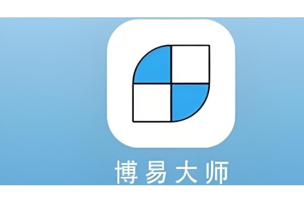 如何精准配置博易大师预警系统：入门指南