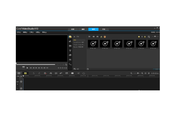 探索会声会影X10：视频剪辑入门指南