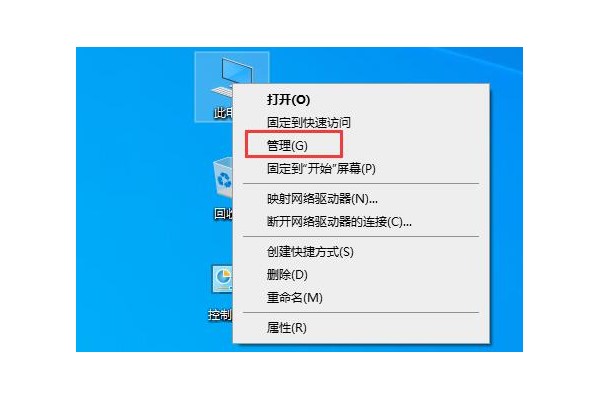 如何在Windows 10中重置和恢复文件搜索功能