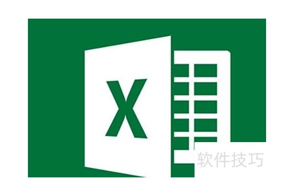 excel打不开的原因及解决方法