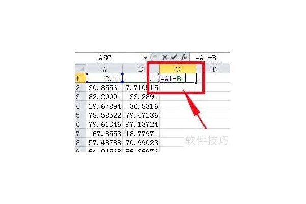 excel表格如何进行运算