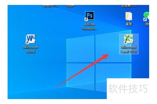excel如何将日期转换为月份
