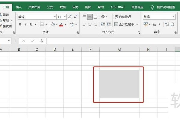 ppt文档中插入可以打钩的方框