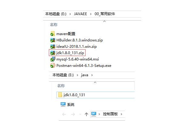 精细指南：IntelliJ IDEA安装与JDK配置实战步骤