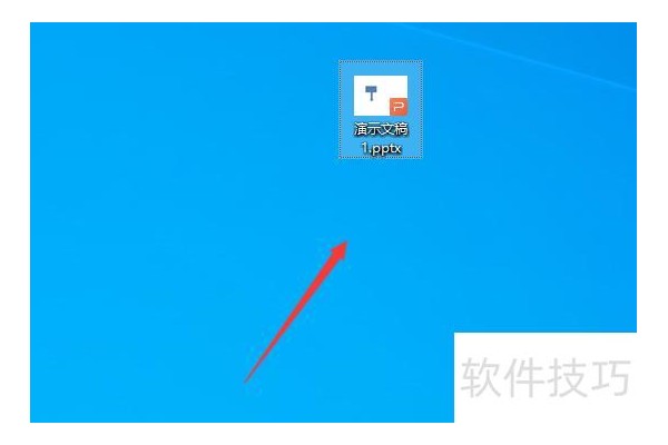 ppt文本框内容无法编辑怎么解决