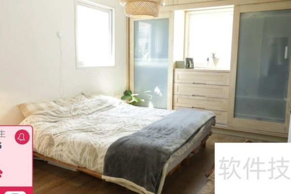 如何预防老年人跌倒ppt