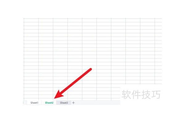 怎么合并两个excel表格