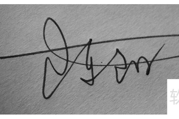 word手动签名插入技巧