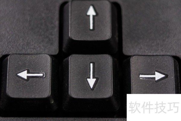 WPS表格怎么换行