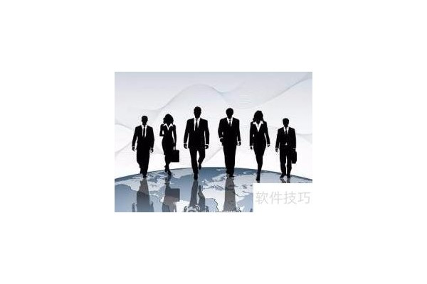 如何做一个职业经理人ppt