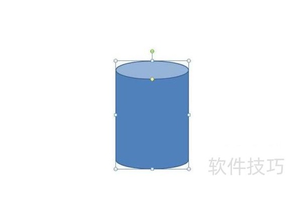 ppt怎么绘制银色金属质感的圆柱体