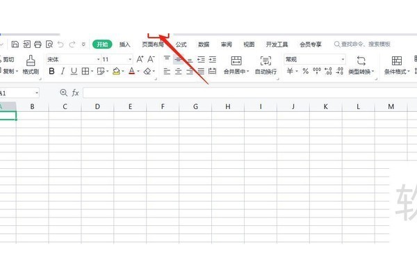 excel密码忘记了怎么办