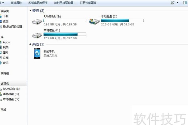 电脑上怎么找ppt模板