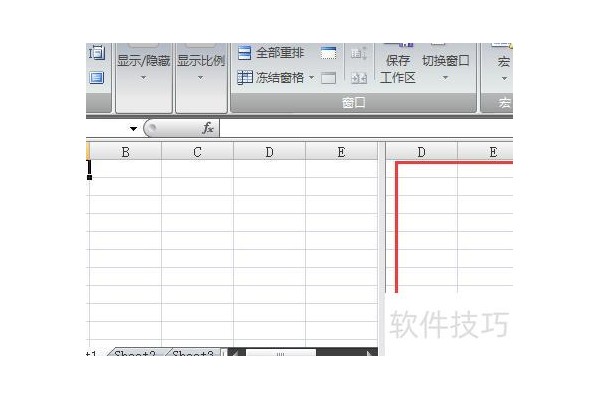 excel表格的侧面出现的表格怎样关闭