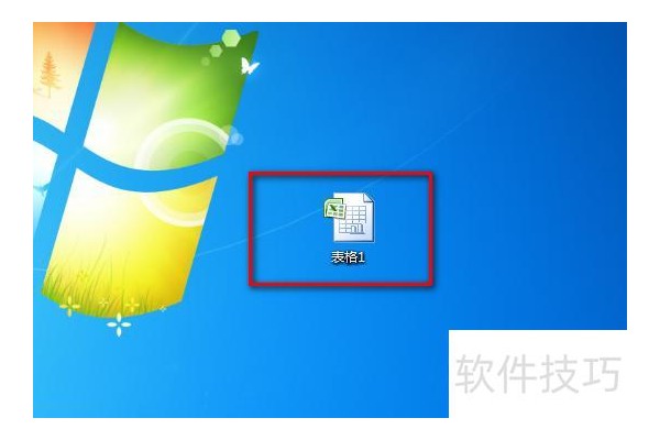 excel表格里面怎么换行