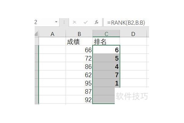 excel中中的排序函数怎么用