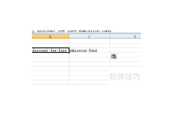 如何用excel进行分行