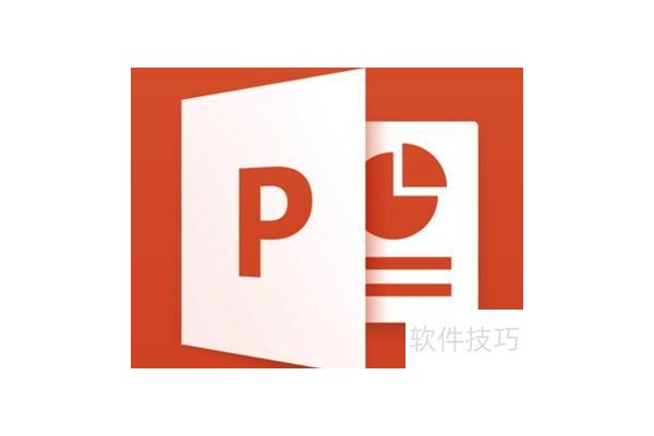 ppt组合图形如何做