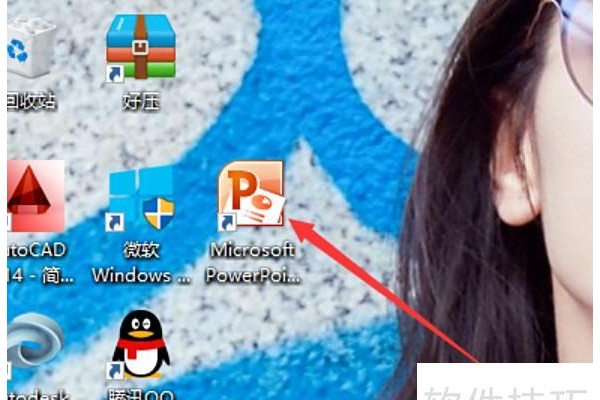 ppt放映的时候如何看到备注