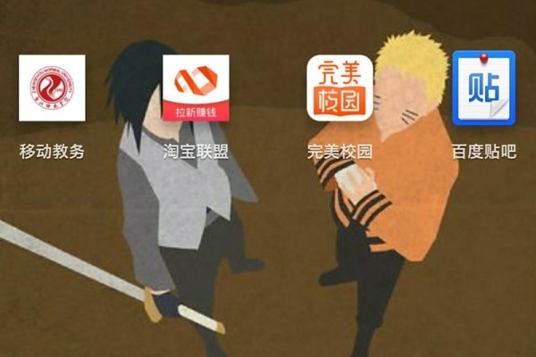 手机上excel制作的表格怎么发送