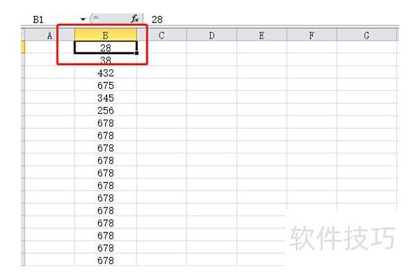 如何在excel中把表格一下子拉到最底部