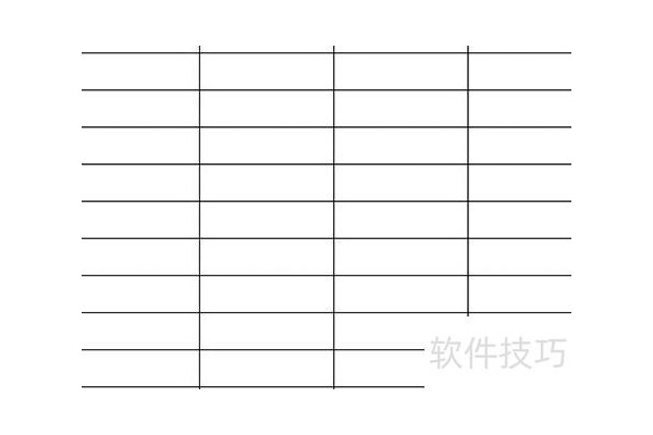 excel怎么设置边框颜色