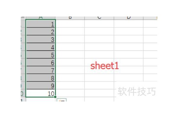 excel表的重复值怎么处理