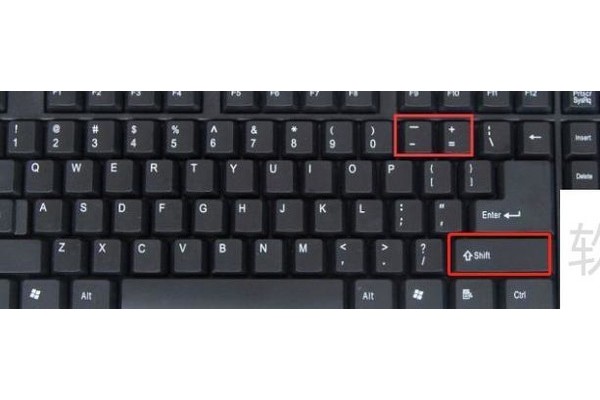 excel怎么输入加减符号