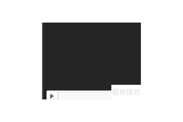 如何将ppt的视频隐藏起来