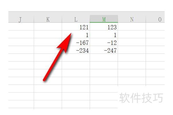excel函数如何取大于零的最小值