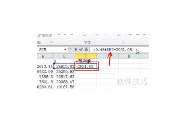 怎样用excel预测残差