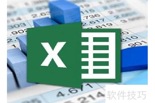 excel表格里的数字怎么无法用求和了