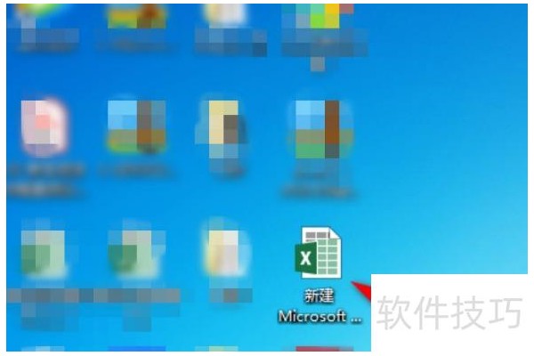 excel怎么按照想要的顺序排序