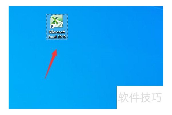 怎么建表格excel表格怎么弄