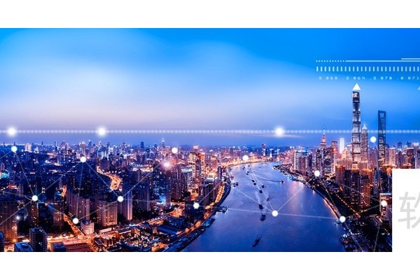 Word中制作节假日安排日历