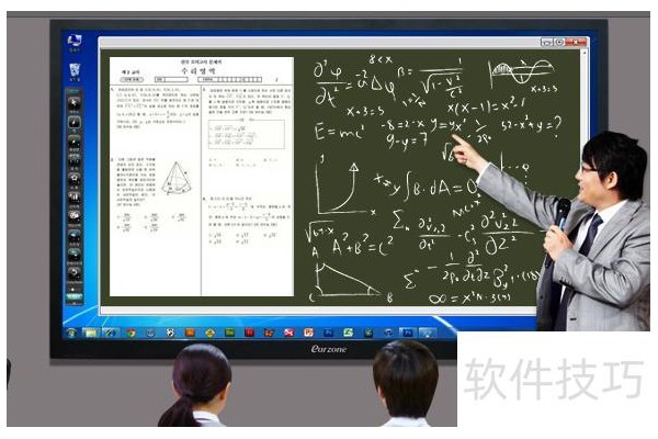 电子白板的定位方法有哪些