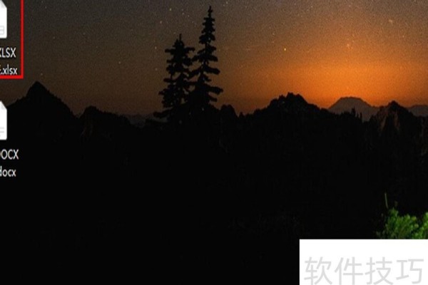 excel怎么取消保护