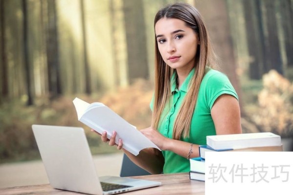 word页眉怎么设置一个靠左一个靠右