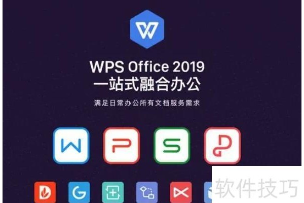 手机ppt怎么做视频教程