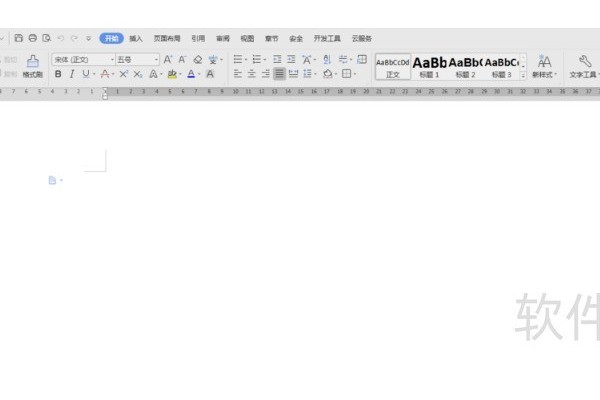 wps公式编辑器如何使用的方法教程