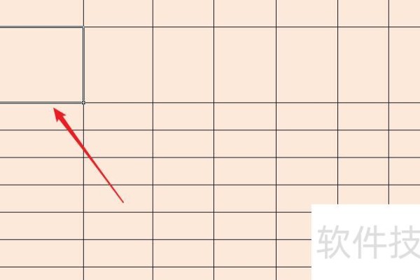 怎么在excel表格中插入斜线