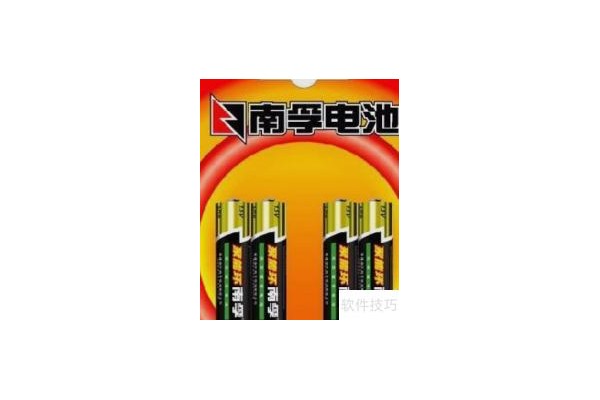 怎样用ppt翻页笔