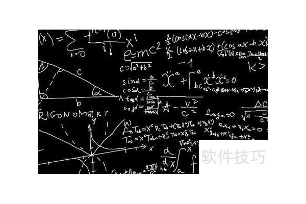 excel怎么取整和取余数