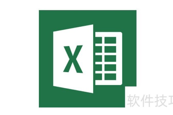 如何把表格折叠