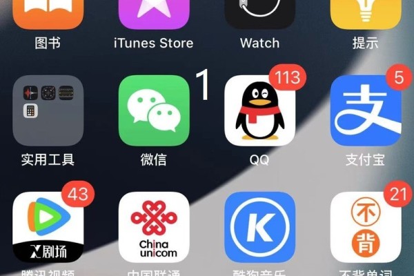 如何用手机发送短信