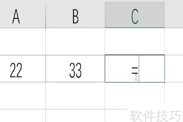 如何快速求出excel的乘积