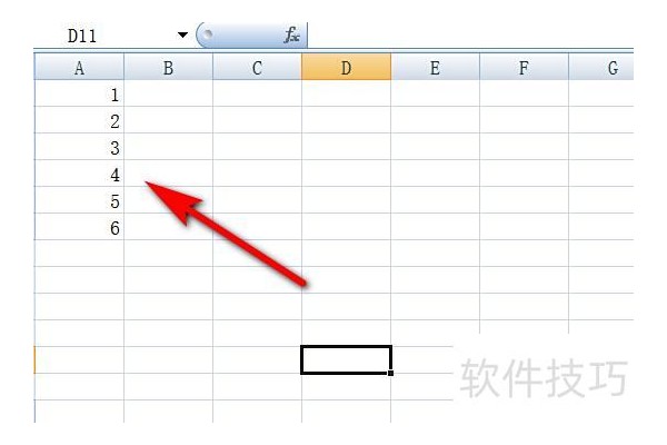 excel中如何让数字横向排列